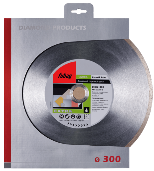 FUBAG Алмазный отрезной диск Keramik Extra D300 мм/ 30-25.4 мм по керамике 33300-6