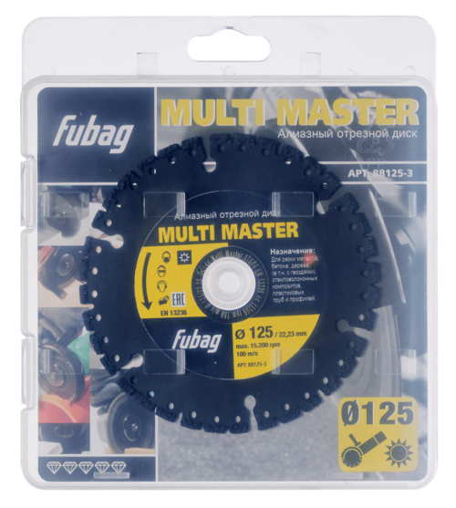 FUBAG Multi Master D125 мм/ 22.2 мм 88125-3
