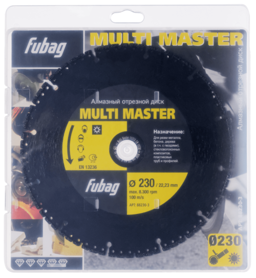 FUBAG Multi Master D230 мм/ 22.2 мм 88230-3