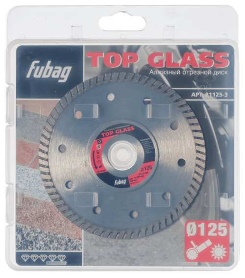 FUBAG Top Glass D125 мм/ 22.2 мм 81125-3
