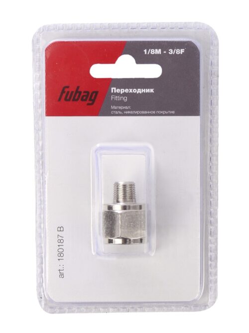 FUBAG Переходник 1/8"M на 3/8"F, блистер 1 шт. 180187 B