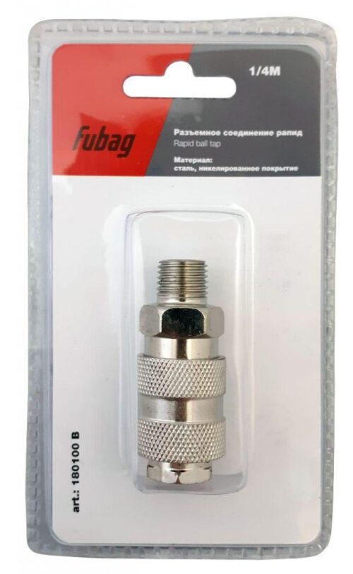 FUBAG Разъемное соединение рапид (муфта), 1/4"M, наружн. резьба, блистер 1 шт 180100 B
