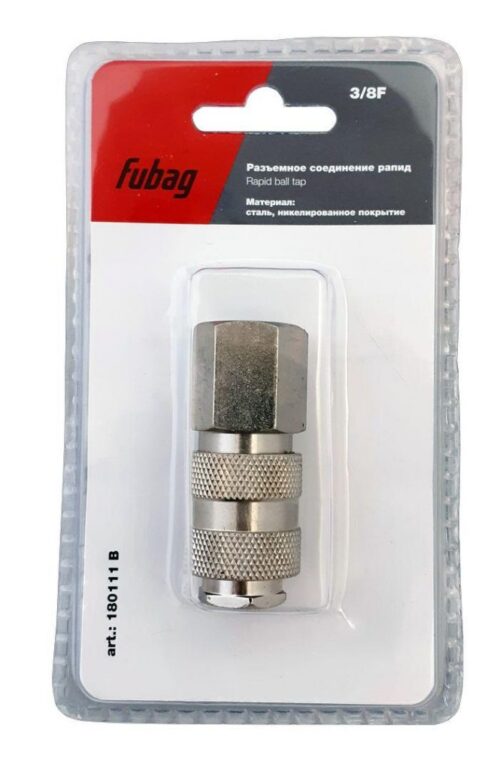FUBAG Разъемное соединение рапид (муфта), 3/8"F, внутр. резьба, блистер 1 шт 180111 B