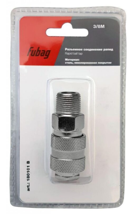 FUBAG Разъемное соединение рапид (муфта), 3/8"M, наружн. резьба, блистер 1 шт 180101 B
