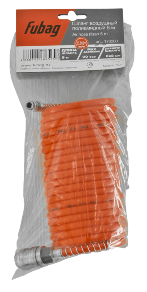 FUBAG Шланг спиральный с фитингами рапид, химически стойкий полиамидный (рилсан), 20 бар, 6x8мм, 5м 170200