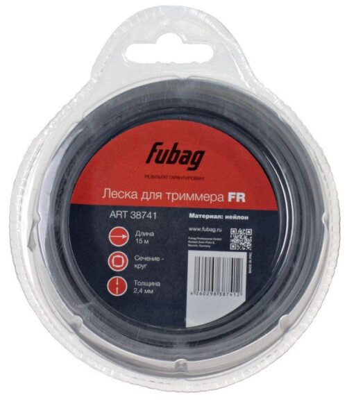FUBAG Триммерная леска_сечение круглое_L 15 м * 2.4 мм 38741