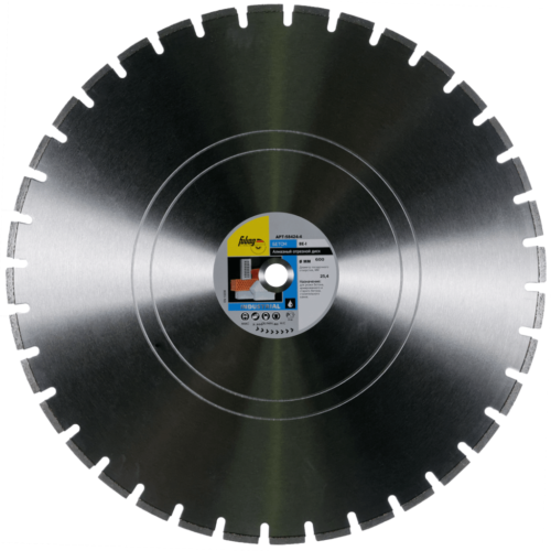 FUBAG Алмазный отрезной диск BE-I D600 мм/ 25.4 мм 58424-4