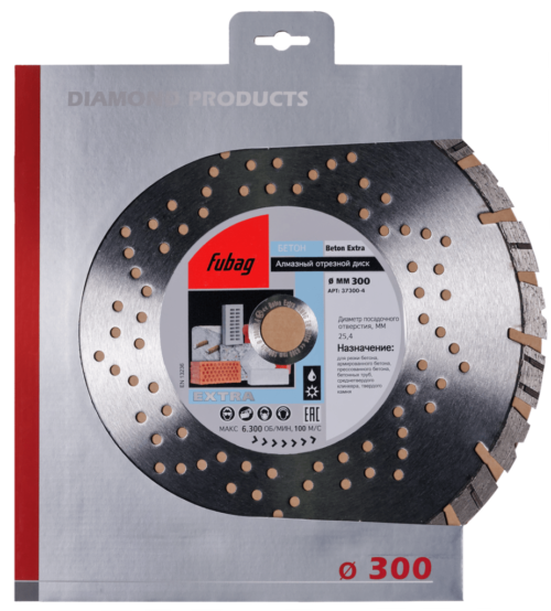 FUBAG Алмазный отрезной диск Beton Extra D300 мм/ 25.4 мм по бетону 37300-4