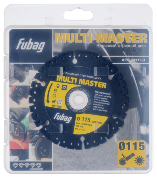 FUBAG Multi Master D115 мм/ 22.2 мм 88115-3