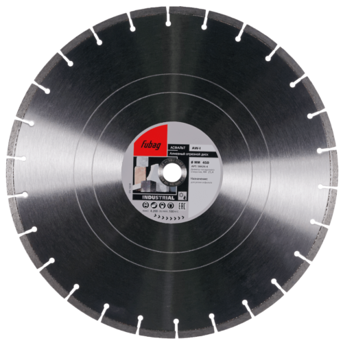 FUBAG Алмазный отрезной диск AW-I D450 мм/ 25.4 мм по асфальту 58426-4