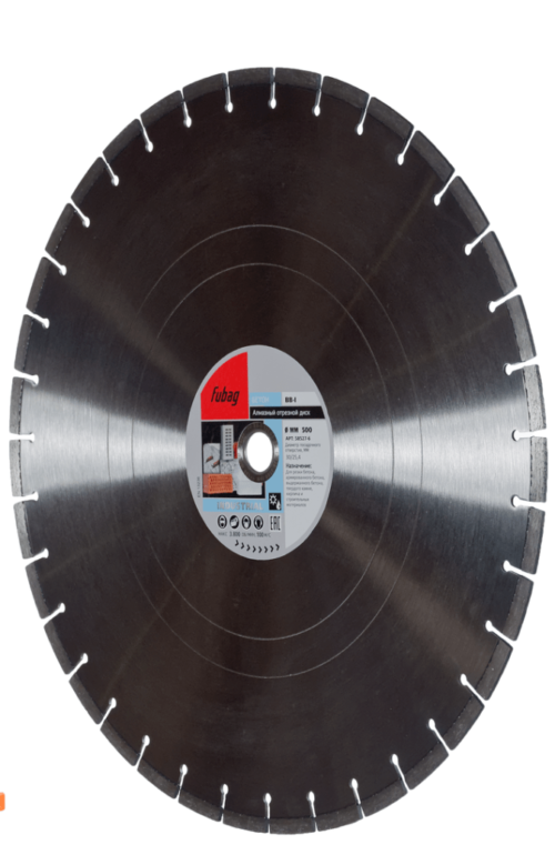 FUBAG Алмазный отрезной диск BB-I D500 мм/ 30-25.4 мм 58527-6