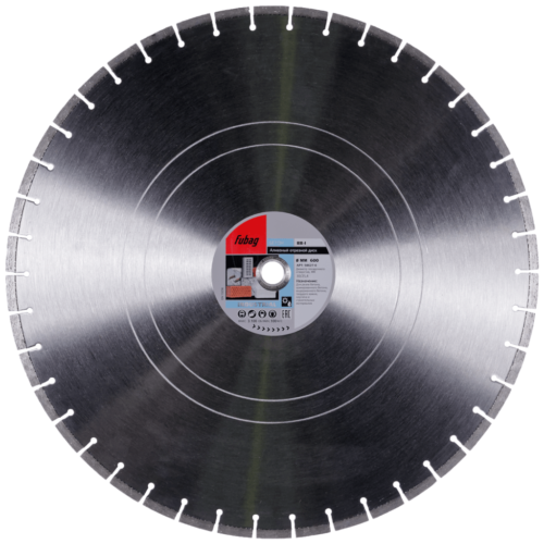 FUBAG Алмазный отрезной диск BB-I D600 мм/ 30-25.4 мм 58627-6