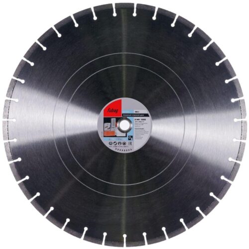 FUBAG Алмазный отрезной диск BB-I D1000 мм/ 60.0 мм 58827-9