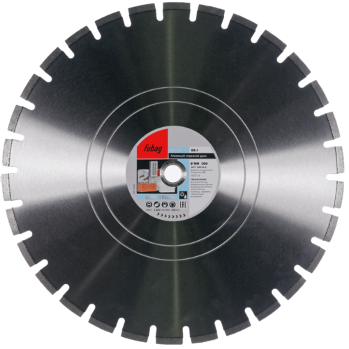 FUBAG Алмазный отрезной диск BE-I D500 мм/ 30-25.4 мм 58524-6