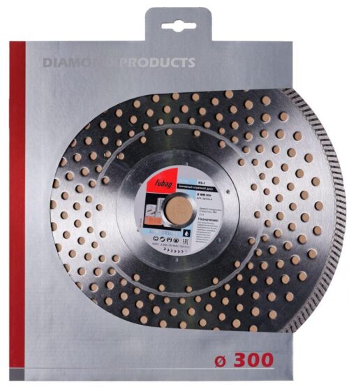 FUBAG Алмазный отрезной диск BS-I D300 мм/ 25.4 мм 58516-4
