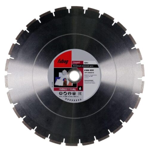 FUBAG Алмазный отрезной диск GR-I D400 мм/ 30-25.4 мм по граниту 59524-6