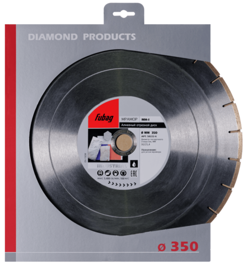 FUBAG Алмазный отрезной диск MH-I /плитка/сегмент._ диам. 350/30-25.4 мм по мрамору 58222-6