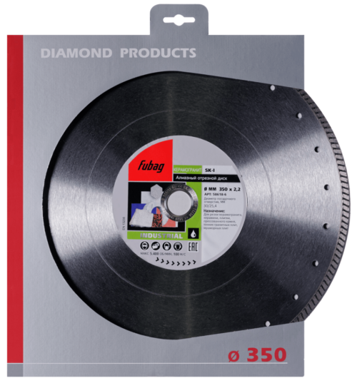 FUBAG Алмазный отрезной диск SK-I D350 мм/ 30-25.4 мм по керамике 58618-6