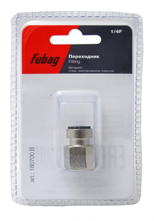 FUBAG Переходник F1/4" рапид гайка, блистер 1 шт. 180700 В