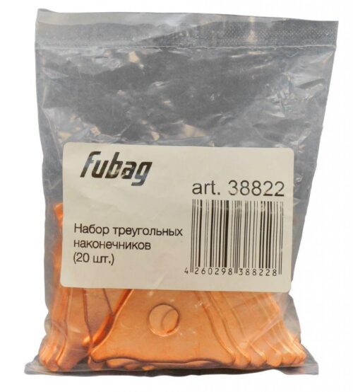 FUBAG Набор электродов «звезда» (20 шт.) 38822