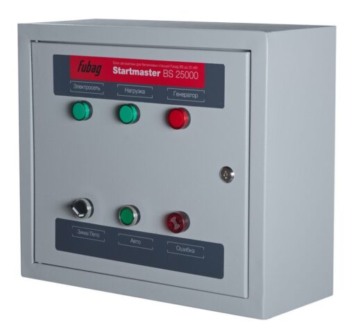 FUBAG Блок автоматики Startmaster BS 25000 (230V) двухрежимный 431244