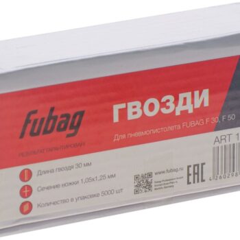 FUBAG Гвозди для F30 (F50 (1.05*1.25, 30 мм, 5000 шт) 140101