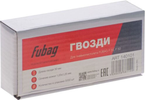 FUBAG Гвозди для F30 (F50 (1.05*1.25, 30 мм, 5000 шт) 140101