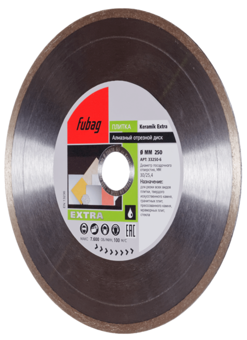 FUBAG Алмазный отрезной диск Keramik Extra D250 мм/ 30-25.4 мм по керамике 33250-6