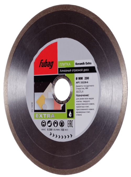 FUBAG Алмазный отрезной диск Keramik Extra D230 мм/ 30-25.4 мм по керамике 33230-6