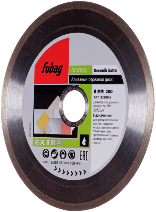 FUBAG Алмазный отрезной диск Keramik Extra D200 мм/ 30-25.4 мм по керамике 33200-6