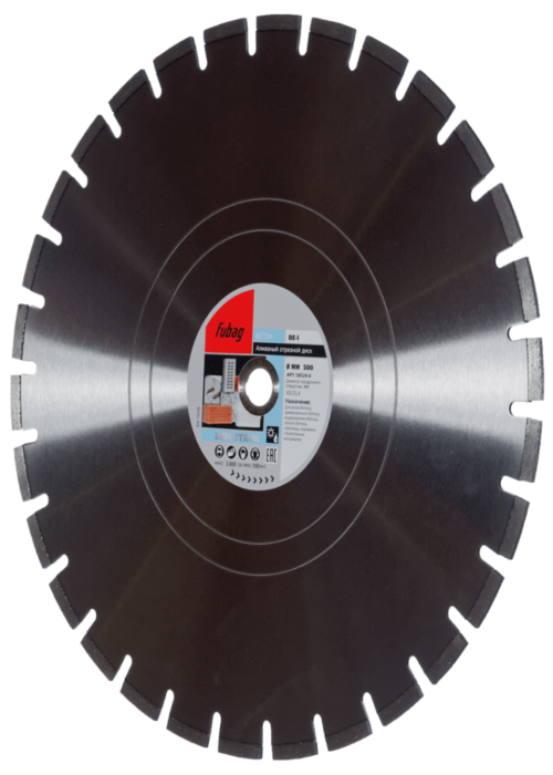 FUBAG Алмазный отрезной диск BE-I D500 мм/ 30-25.4 мм 58524-6