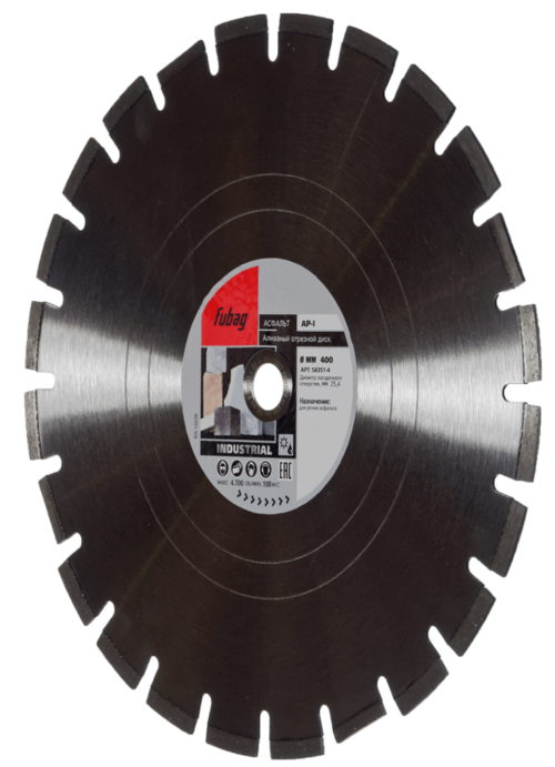 FUBAG Алмазный отрезной диск AP-I D400 мм/ 25.4 мм по асфальту 58351-4
