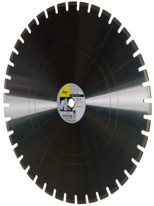 FUBAG Алмазный отрезной диск MH-I D700 мм/30 мм по мрамору 58700-5
