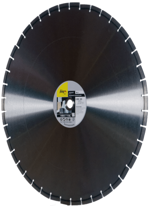 FUBAG Алмазный отрезной диск AL-I D600 мм/ 25.4 мм по асфальту 58528-4
