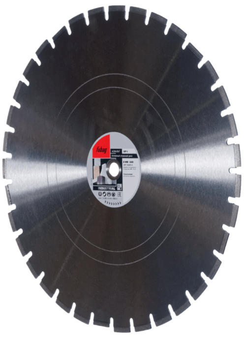 FUBAG Алмазный отрезной диск AP-I D600 мм/ 25.4 мм по асфальту 58381-4