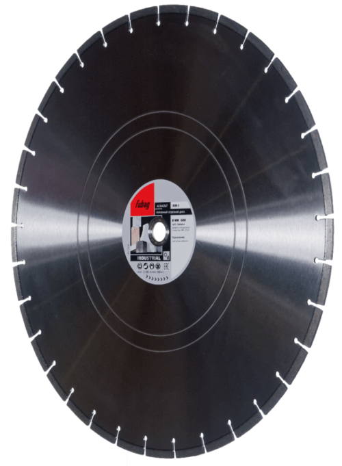 FUBAG Алмазный отрезной диск AW-I D600 мм/ 25.4 мм по асфальту 58600-4