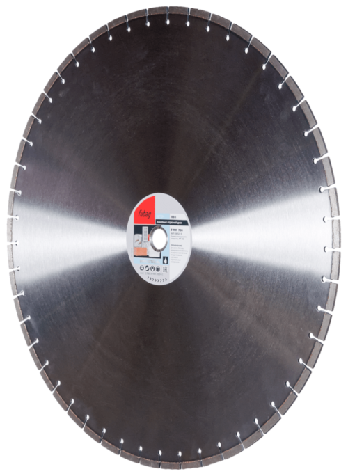 FUBAG Алмазный отрезной диск BB-I D700 мм/ 30.0 мм 58727-5