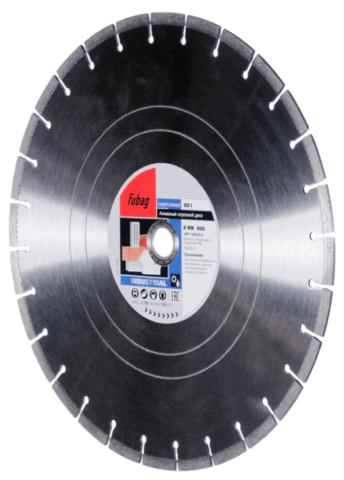 FUBAG Алмазный отрезной диск BZ-I D400 мм/ 30-25.4 мм 54423-6