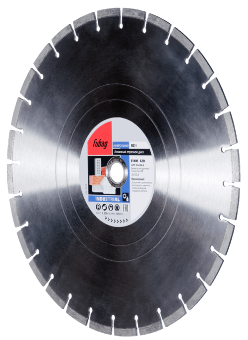 FUBAG Алмазный диск BZ-I D420 мм/ 30-25.4 мм 54424-6