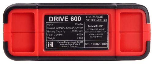 FUBAG Пусковое устройство DRIVE 600 38637