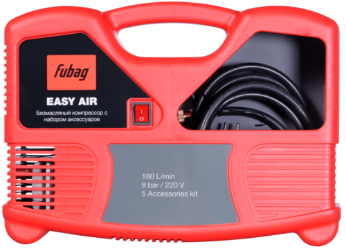 FUBAG Компрессор Easy Air 8215040KOA649