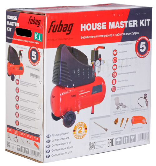 FUBAG Компрессор HOUSE MASTER KIT+ 5 предметов 8213800KOA610