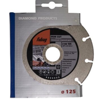 FUBAG Алмазный отрезной диск IRON CUT диам.125 мм 66125-3