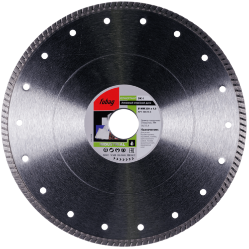 FUBAG Алмазный отрезной диск SK-I D250 мм/ 30-25.4 мм по керамике 58615-6