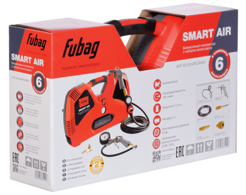 FUBAG Компрессор Smart Air 8215240KOA650