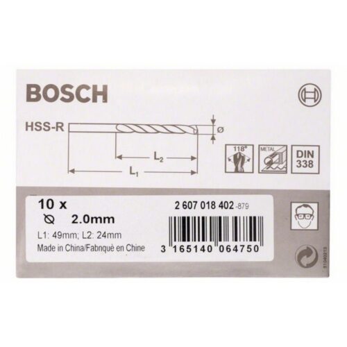 Сверло спиральное Bosch 2607018402 2607018402