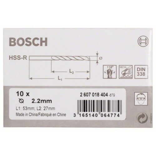 Сверло спиральное Bosch 2607018404 2607018404