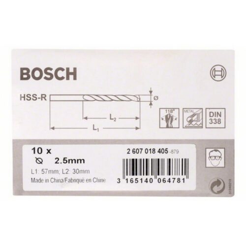 Сверло спиральное Bosch 2607018405 2607018405