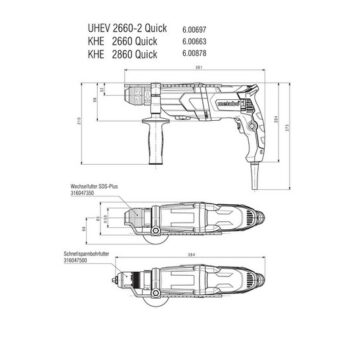 Metabo KHE 2860 Quick Перфоратор комбинированный (600878620) 600878620